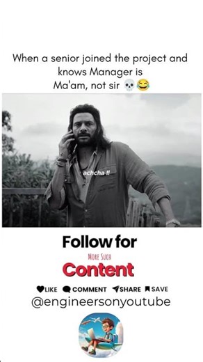 Project me raaita kyu faila hai? Senior ko sach pata chal gaya 😭😂 #memes #corporatememes #corporate