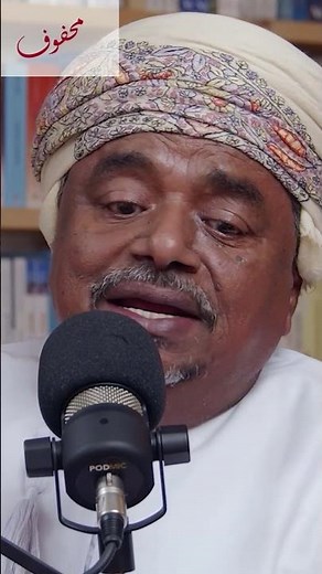 التنظيم العسكري و السياسي