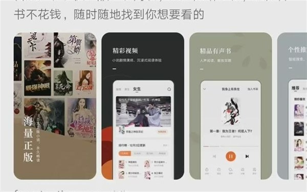 18步分析神器使用方法—手机版