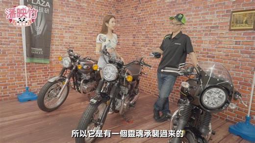 川崎60年老经典 W800！ 穿越时空的老灵魂原汁原味复刻风冷引擎 双枪避震 双出排气