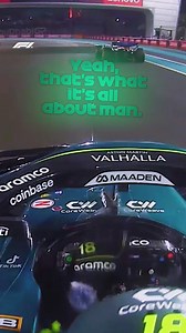 The last overtake of the season, and the last ever using DRS, goes to Lance Stroll! 👏💨 #F1 #Formula1 #AbuDhabiGP | F1