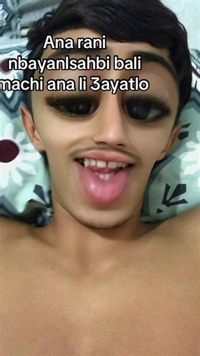 Vidéos de Binoo (@x11bino) avec bounce i just wanna dance - фрози & joyful