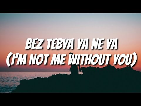 JONY, HammAli & Navai - Bez Tebya Ya Ne Ya ( EASY LYRICS ) || ENGLISH TRANSLATE FROM TIKTOK VIRAL