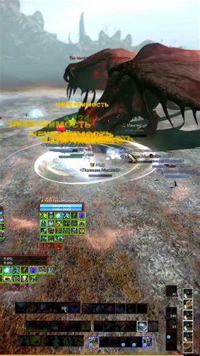 #archeage #mmorpg #gaming