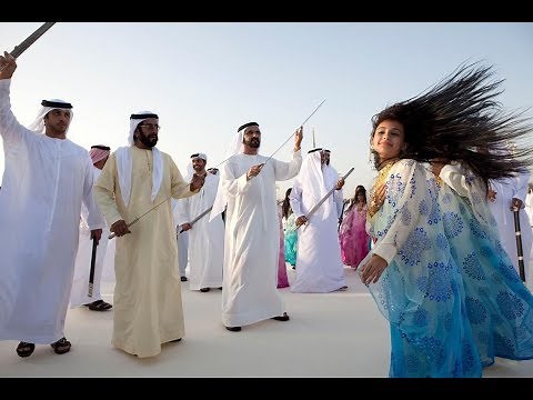 United Arab Emirates Traditional Wedding