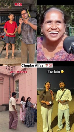 true Lines ✨ So beautiful shayari status videos || #explore #shorts #whatsappstatus