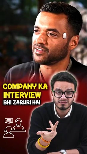 Deepinder Goyal on Zomato Working Culture | Raj Shamani Podcast Insights #shorts #work