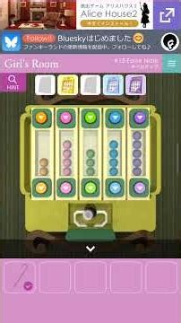 Girl room | Room escape game | Room 15