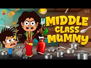 Middle Class Mummy | Mom Son Comedy | Relatable | Mama Alludu | Village Comedy| Funmoji 2D Infinitum