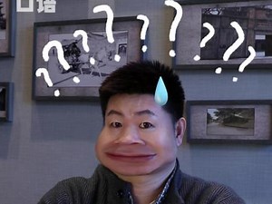 meanmeam是什么意思