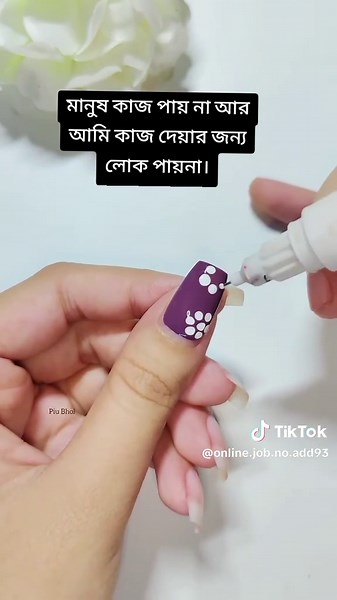 Find Remote Job Opportunities Online