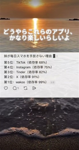 #drawing #イラスト #app #日本