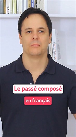 Dans cette vidéo, j’explique tout sur le passé composé : l’utilisation avec les auxiliaires être et avoir, les participes passés et la différence avec l’imparfait ! 😊 📗 Notre nouveau cours RÉUSSIR LE TEF est actuellement en offre de lancement : https://www.francaisavecpierre.com/tous-les-cours/reussir-le-tef/ | Français avec Pierre