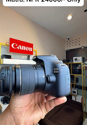 Buy Canon EOS 1200D with 18-55mm Lens for NPR 24000