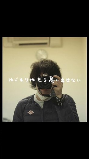 新曲「どうしてもどうしても」(NHKウインタースポーツテーマソング)リリックビデオ公開中❄️#どうしてもどうしても#backnumber