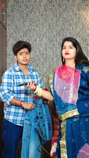 Hey, who took the money out of my pant pocket? #youtubeshorts #funny #like #explore #youtubevideo