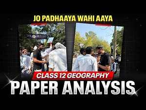 Class 12th Geography Answer Key | Class 12th Geography LIVE Paper Discussion 🔥