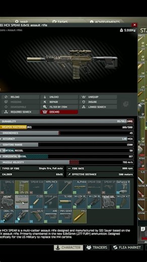 This is SIG TANGO 6T (New Scope) #escapefromtarkov #tarkov #eft #escapefromtarkovclips #tarkovclips #eftclips