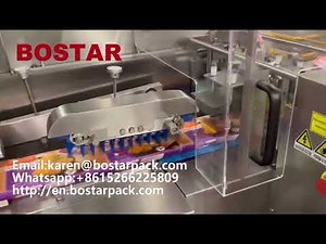 High-Speed Automatic Flow Wrapper for Frozen Food | BOSTAR Packaging Machinery in Action