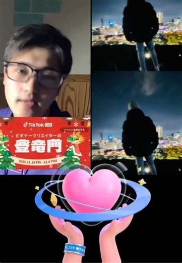 原创音乐 - .を使っている🪭🌊猛闘犬🌊🪭 (@bitman0000)の動画