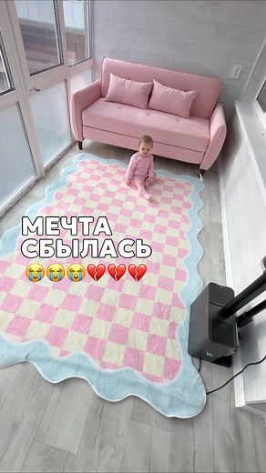 Чеботарева Екатерина, учитель старших классов | О таком я даже и мечтать не могла, но…💔😭❤️ | Instagram