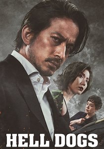 Hell Dogs streaming: where to watch movie online?