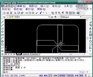 AutoCAD 2002 试题汇编4-9