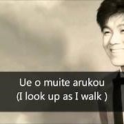 Paroles Ue o muite aruko (sukiyaki) de Sakamoto Kyu