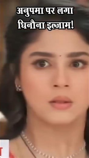 Anupamaa Today Episode NEW PROMO 8th may 2026