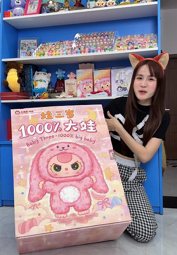 Unboxing Baby Three 1000%: The Ultimate Toy Reveal