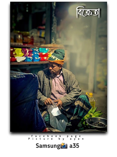 Samsung A35 Photography Tips and Editing Techniques