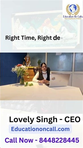 Complete Your Education with Education On Call | Online & Distance Learning