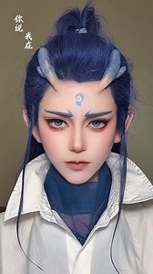 My wife so pretty jskgdjjaagkllhfv Character : Ao Bing Coser : Angel-莉娜 ID : lina_214 [ http://xhslink.com/a/ck1HWp6fzrH5 ] #cos #cosplay #coser #cosplayers #aobing #nezha #敖丙 #敖丙cos #哪吒之魔童闹海 #哪吒之魔童降世 | uki uki daisuki