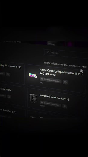 Sneak peek van onze PC configurator ⚡
