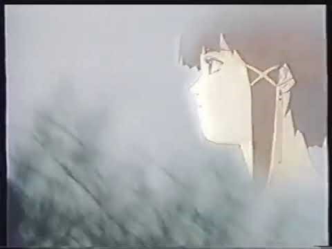 Serial Experiments Lain - Opening (Lyrics / VHS)