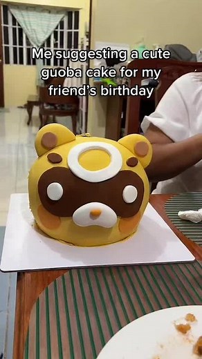 Delicious Guoba Cake for Your Friend's Birthday