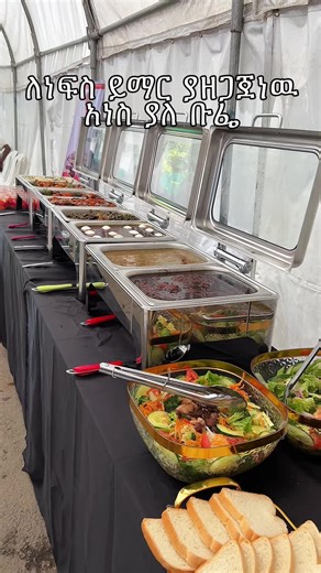 Kals_kitchen & catering on TikTok