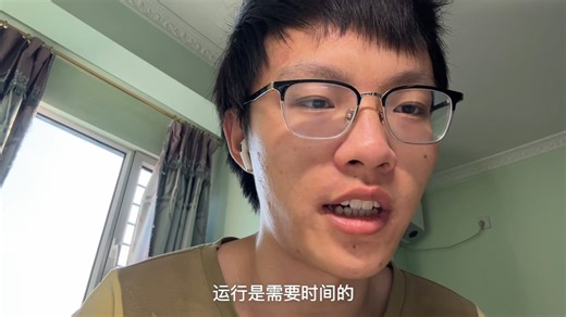 今天的演算内容是（触发器）速度解决方案