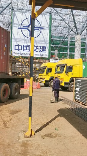 Cutting-Edge Technology in Africa: A Collaboration between Uganda and China