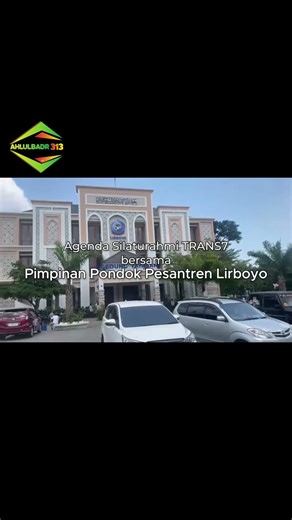 Trans7 Sowan Ke Pondok Lirboyo Dari Official Akun Trans7 #dakwah #lirboyokediri