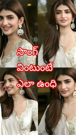 Heroine Sreeleela Latest Photos #sreeleela #newmovie #pawankalyan #latestupdate