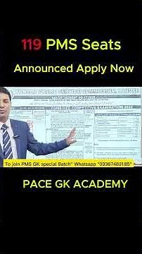 119 PMS General Seats announced | Apply Now