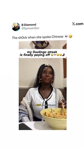 Adenikinju Samson Adefarati on Instagram: "Obama’s daughter 😅 📹: @babyqueenfly"