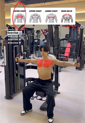 4가지 펙덱 플라이 방법으로 가슴 운동하기