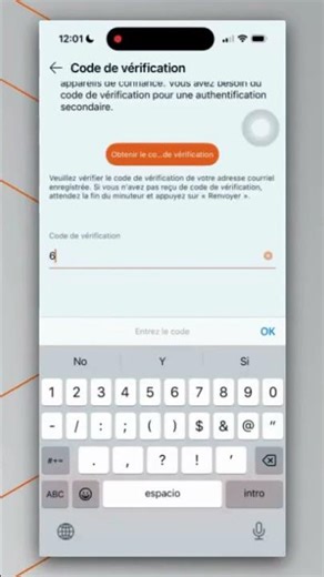 Getting started: logging in to OV connect