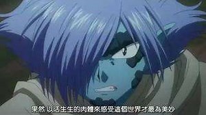 秀逗魔导士EVOLUTION-R 12