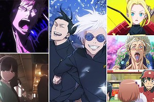Los mejores animes de verano 2023: Dónde y cuándo llegan 'Jujutsu Kaisen', 'Bleach', 'Baki Hanma' y los estrenos veraniegos más esperados