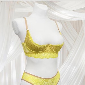 Open Cupless Bra Extreme, Half Cup Shelf Bra Quarter Cup Bra, Shelf Bra Open With Support, Bra Open 1/4 Cup, Crotchles Lingerie - Etsy