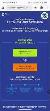 How to take Integrity pledge through CVC website. #motivation # integrity#