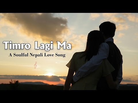 Timro Lagi Ma – New Nepali Romantic Song 2025 | Official Audio | Emotional Love Song